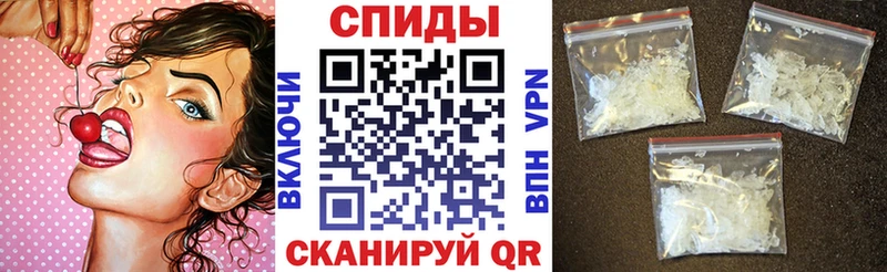 Купить где  Демидов  АМФЕТАМИН 98% 