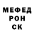 Метадон VHQ kov0404