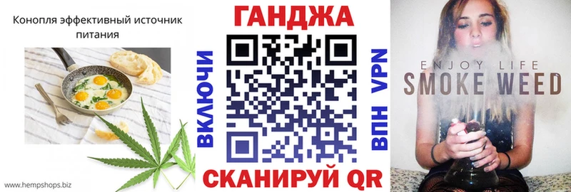 Canna-Cookies марихуана  Купить закладки  Демидов 