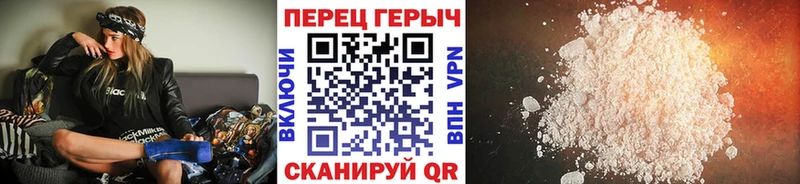 Купить где  Демидов  ГЕРОИН Афган 