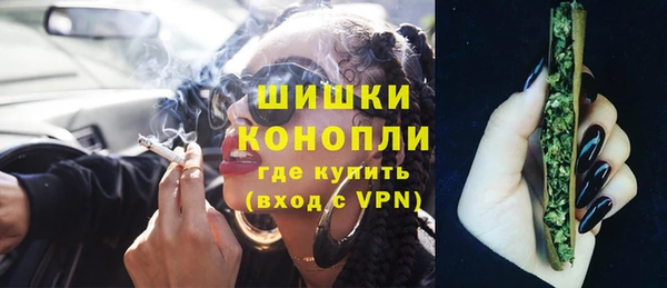 mix Гусев