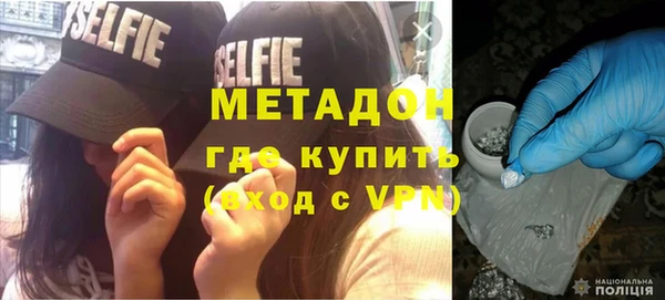mix Гусев