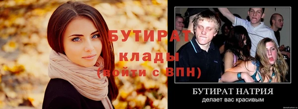 apvp Дмитриев
