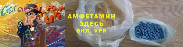гашишное масло Гусиноозёрск