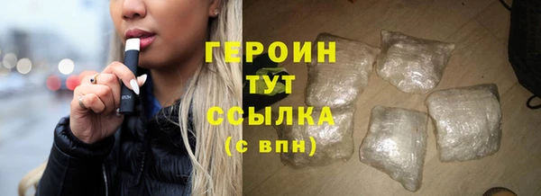 mix Гусев