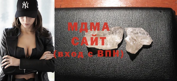 mix Гусев