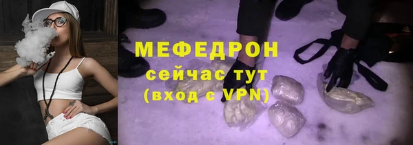 apvp Дмитриев