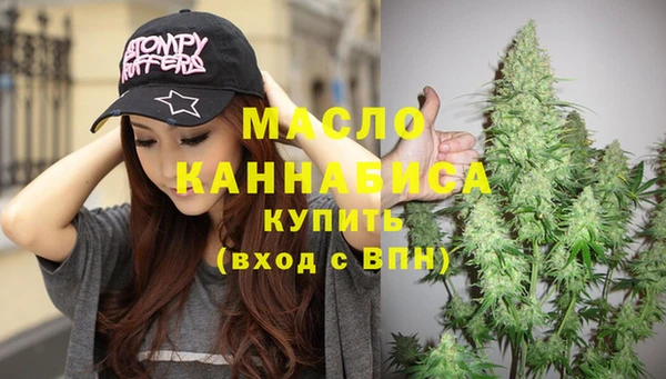 марки lsd Гусь-Хрустальный