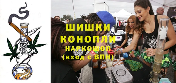 mix Гусев