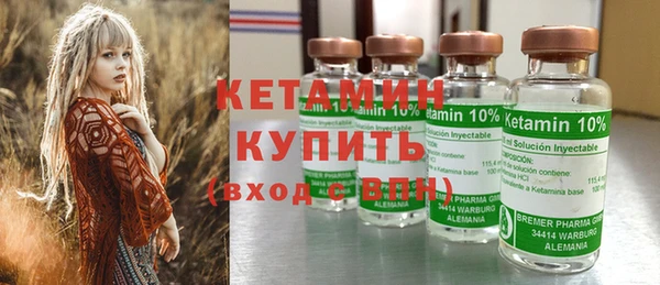 хмурый Горно-Алтайск