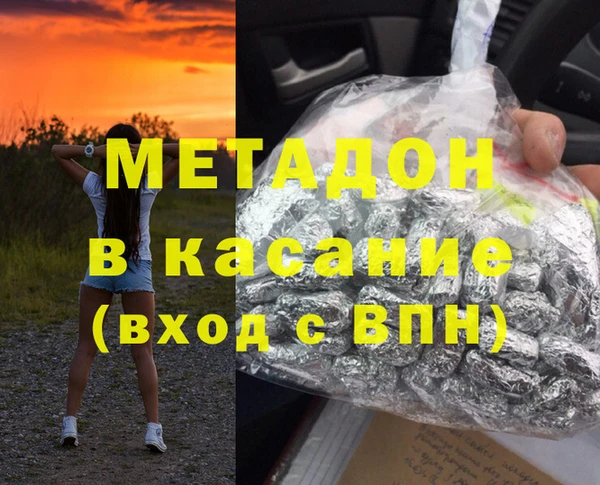 mix Гусев
