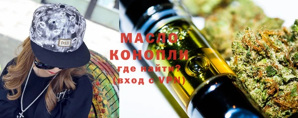 COCAINE Дмитров