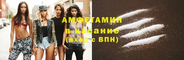 COCAINE Дмитров