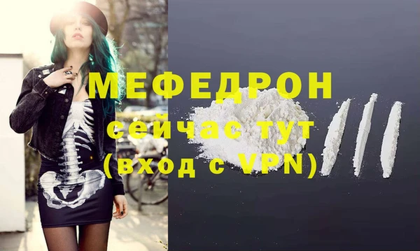 mix Гусев