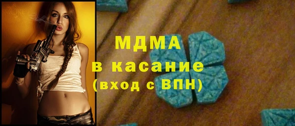 COCAINE Дмитров