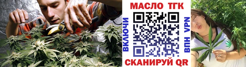 Купить где  Демидов  Дистиллят ТГК жижа 
